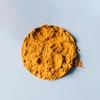 Image of Turmeric